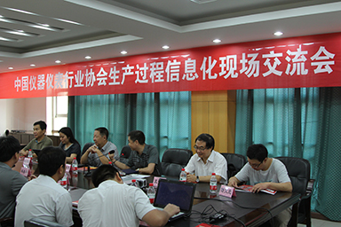 順昌虹潤土洋結(jié)合，積極推進生產(chǎn)過程信息化--中儀協(xié)兩化融合試點項目虹潤交流診斷活動紀(jì)實