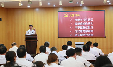 福建省人大黨組書記、副主任張廣敏在虹潤會(huì)議室上黨課